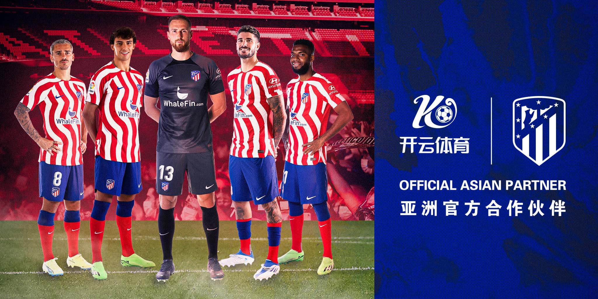 365bet体育成为马竞的官方博彩合作伙伴！